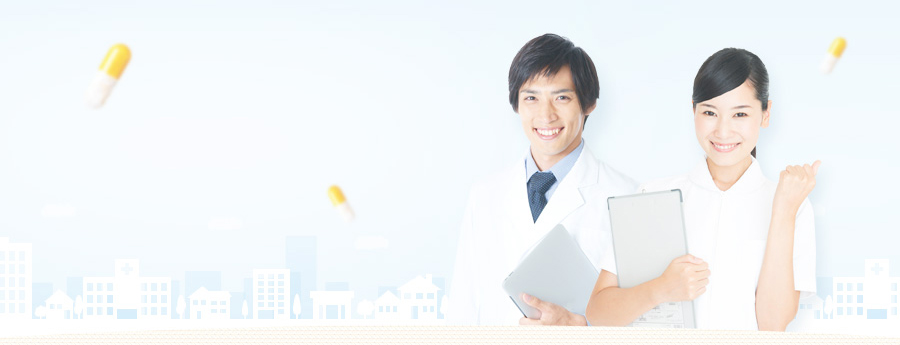 薬剤師単発求人|スポット、単発薬剤師の仕事は派遣で探せます!